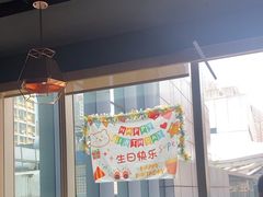 -海底捞火锅(长沙华创国际广场店)