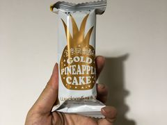 -味多美蛋糕(航天桥店)