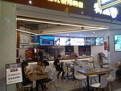 门面-特派卷·老北京烤鸭卷(合生汇购物中心店)
