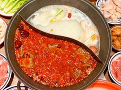 -袁山山重庆火锅(丈八北路店)