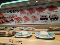 -大起水产回转寿司(道顿堀店)