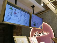 -lululemon(新天地店)