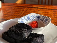 -金隆兴(镜湖店)
