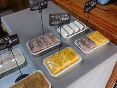 -南大门韩国米糕(公滨路店)