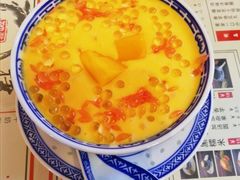 杨枝甘露-捷信牛奶甜品世家(五道口店)