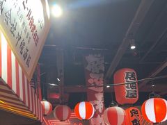-白石的深夜食堂(济南万象城店)