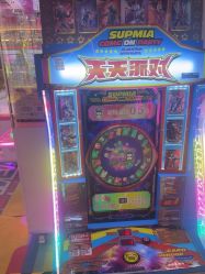 -Fang Fang Monkey·方方猴(国瑞购物中心店)