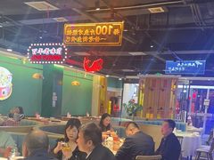 -老街鱼嘴巴(坡子街老店)