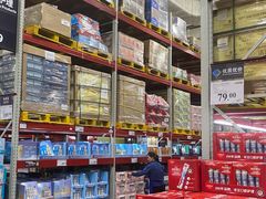 -山姆会员商店(亦庄创意生活广场店)