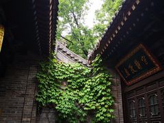 -湘子庙