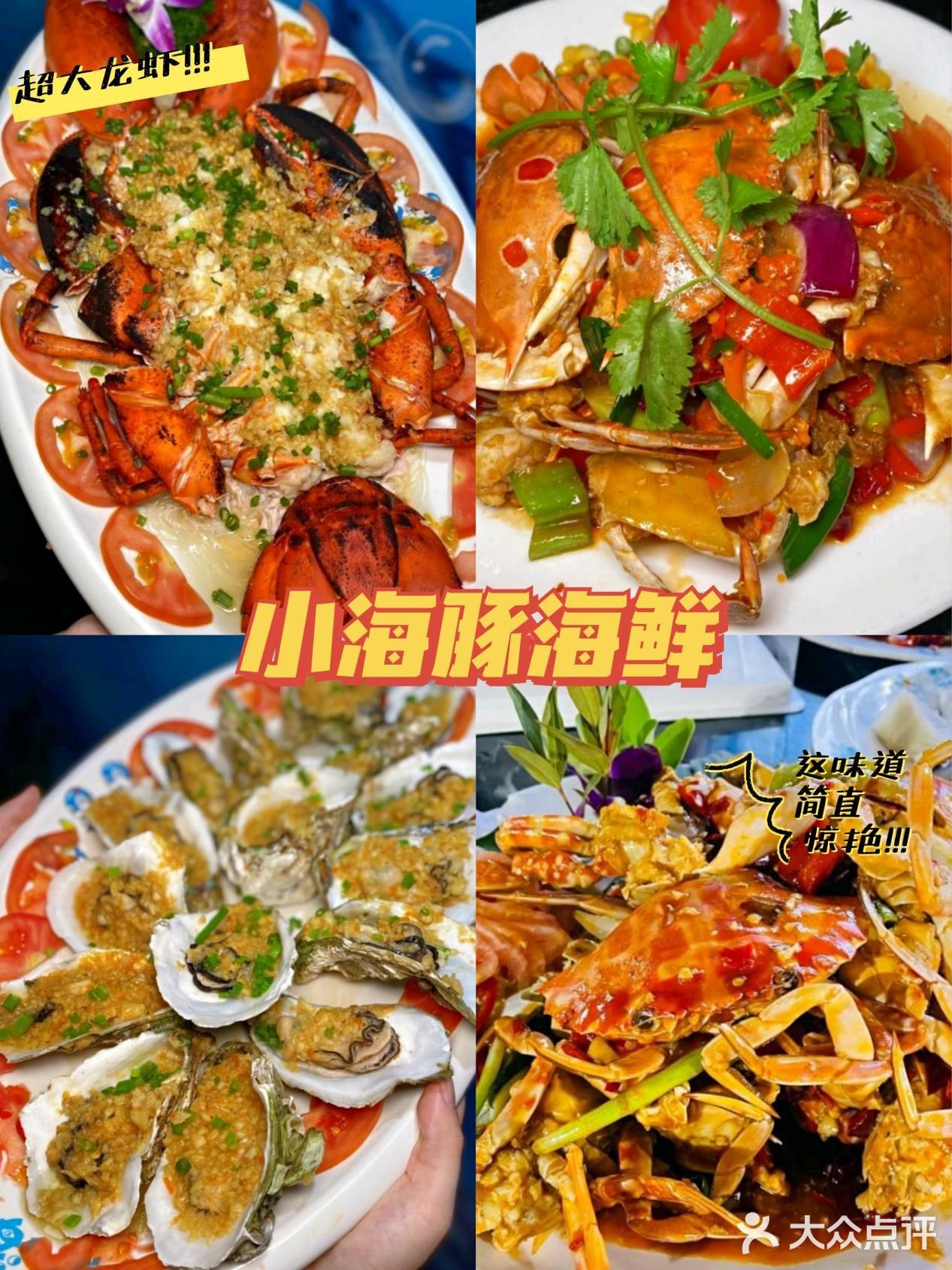❼对于三亚的住宿有什么建议？❽三亚的景点有哪些