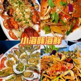 ❼对于三亚的住宿有什么建议？❽三亚的景点有哪些