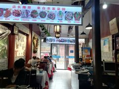 -香乡美食府特色肥西老母鸡(三河古镇店)