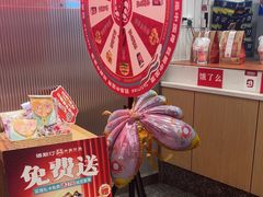 -塔斯汀·中国汉堡(蓝润置地广场店)