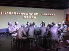 -中共一大纪念馆
