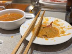 -海底捞火锅(新松江路店)
