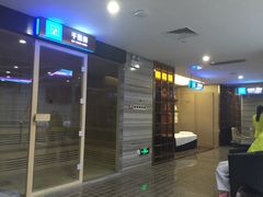 -美姿水荟美食水疗