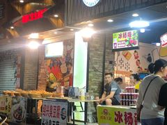 -吴山路夜市