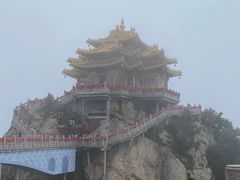 -老君山风景名胜区