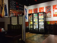 -牛焱·烧肉酒肆(五大道店)