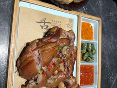 碳烤肘子套饼-紫泥369粗粮季(鼓楼店)