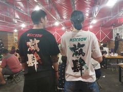 -老黑板筋(顺义总店)