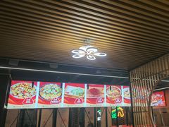 -范家大院(华为店)