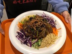 -石老头关东饺子王·东北菜(嘉华鑫城店)