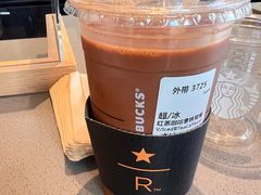 -星巴克臻选(沈阳大悦城店)
