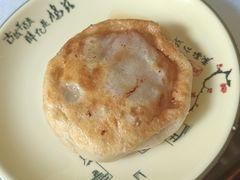 -牛庄高晓山风味馅饼城(海城店)