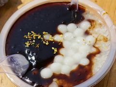 -大郎桥瑞陆糖粥(小太平巷店)