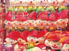 -爱玩嘉年华(江北一店)