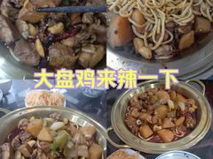 -牛一嘴·兰州牛肉面·大盘鸡(财富中心店)