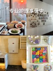 -金鹰国际月子中心(新街口店)