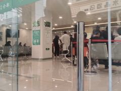 -上海群力中医门诊部(上海群力草药店)