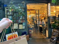 -旧天堂书店(华侨城创意文化园南山特色文化街区店)