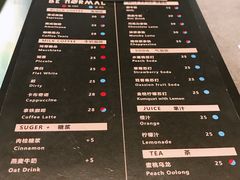 菜单-BE NORMAL CAFE(霞溪路店)