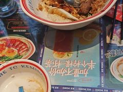 -克茗冰室(光明N次方公园店)