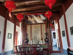 -董府·古宅餐厅