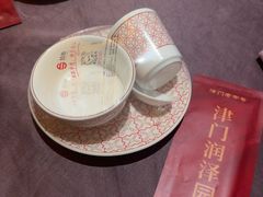 -润泽园饭庄(中山路店)