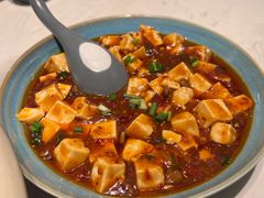 麻婆豆腐-鹿港小镇(悠唐店)