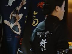 -好這口重庆小面(总店)