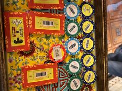 -羊大爷涮肉(亮马桥店)