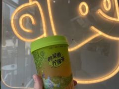 -丘大叔柠檬茶(花都雅乐城分店)