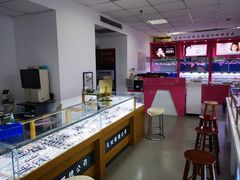 -三叶眼镜城·好视力眼镜店