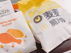 -麦当劳(顾村公园店)