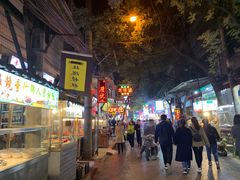 -回坊马二饺子馆