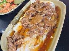 -燊记食店