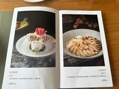 -无味舒食(环岛路店)