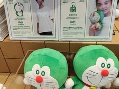 -优衣库(深圳万象天地旗舰店)